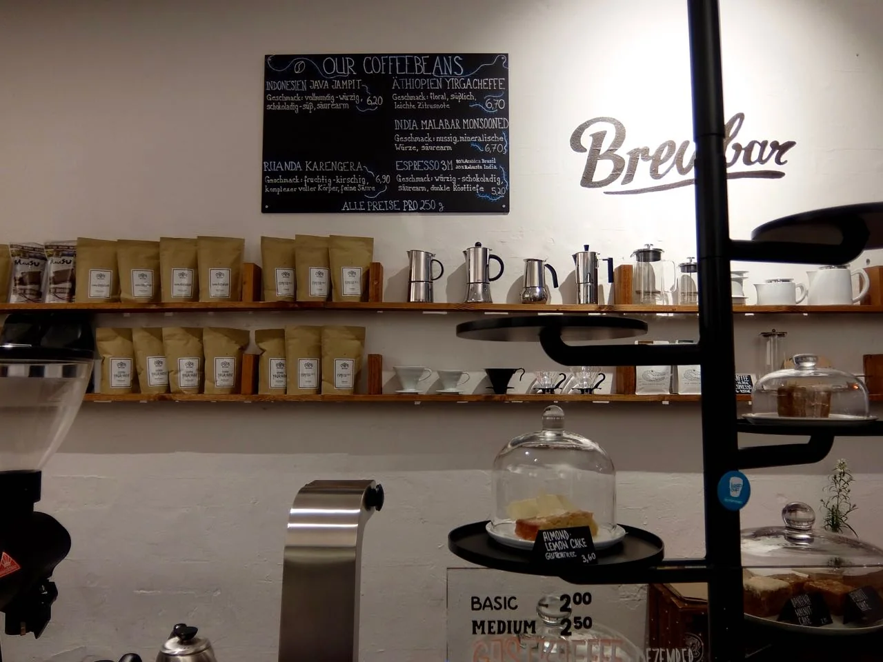 Photograph from CODOS Brewbar