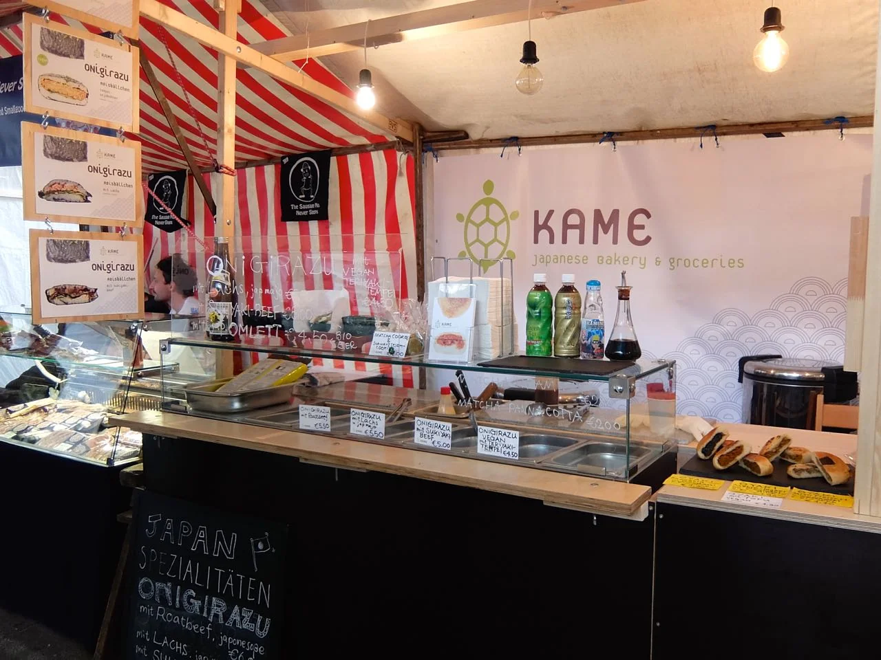 Markthalle Neun Berlin, Japanese Food Kame