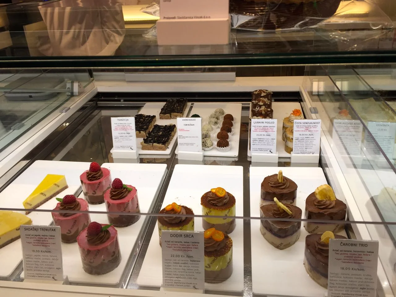 Photograph from Some Eateries in Zagreb