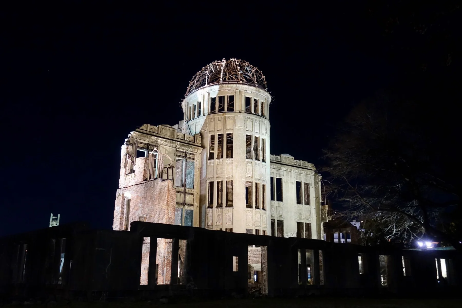 A-Dome Hiroshima, Japan