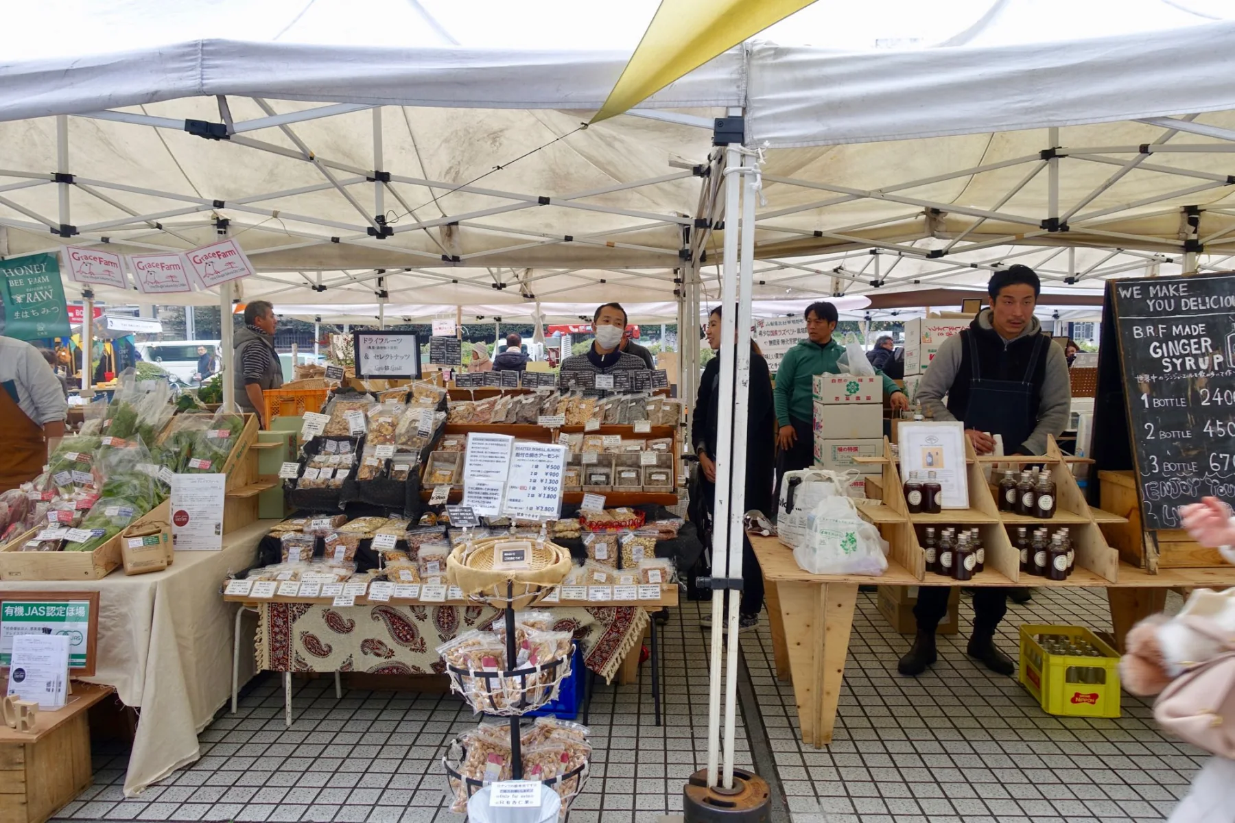 Farmers Market at UNU, Tokyo