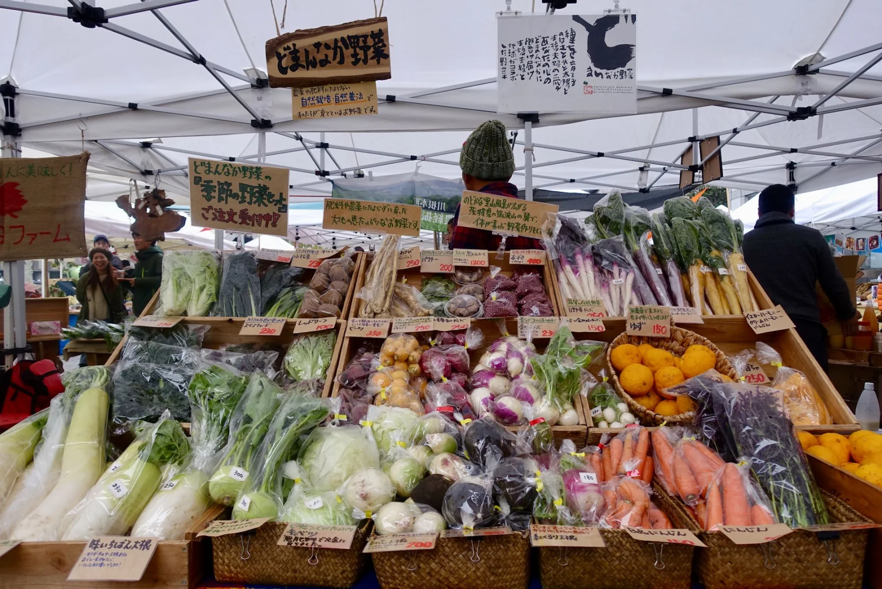 Farmers Market at UNU, Tokyo