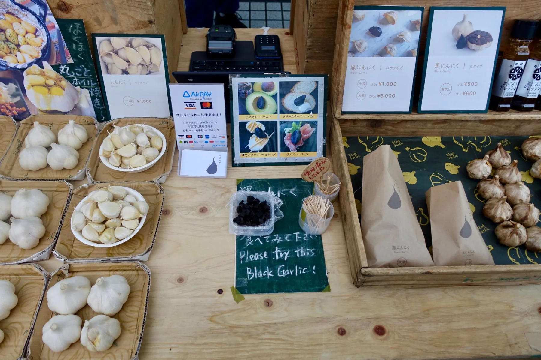 Farmers Market at UNU, Tokyo