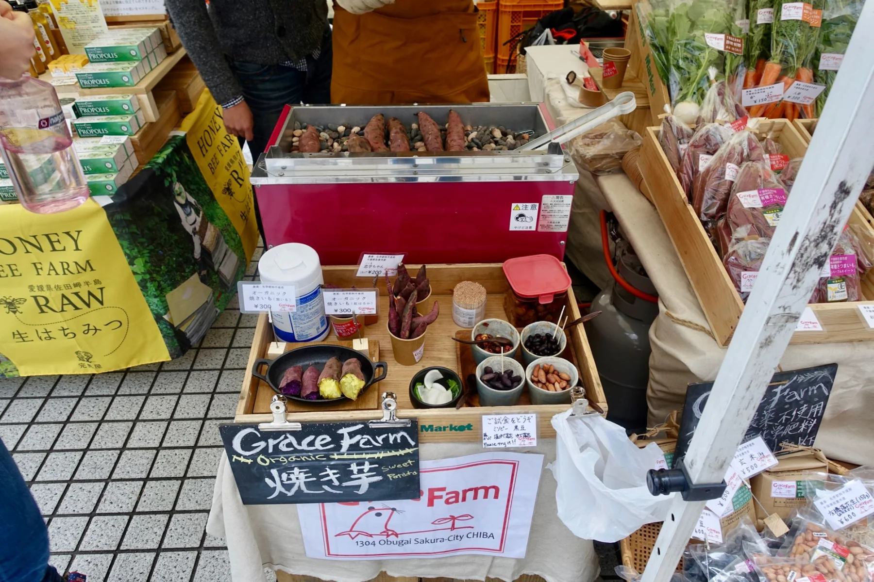 Farmers Market at UNU, Tokyo