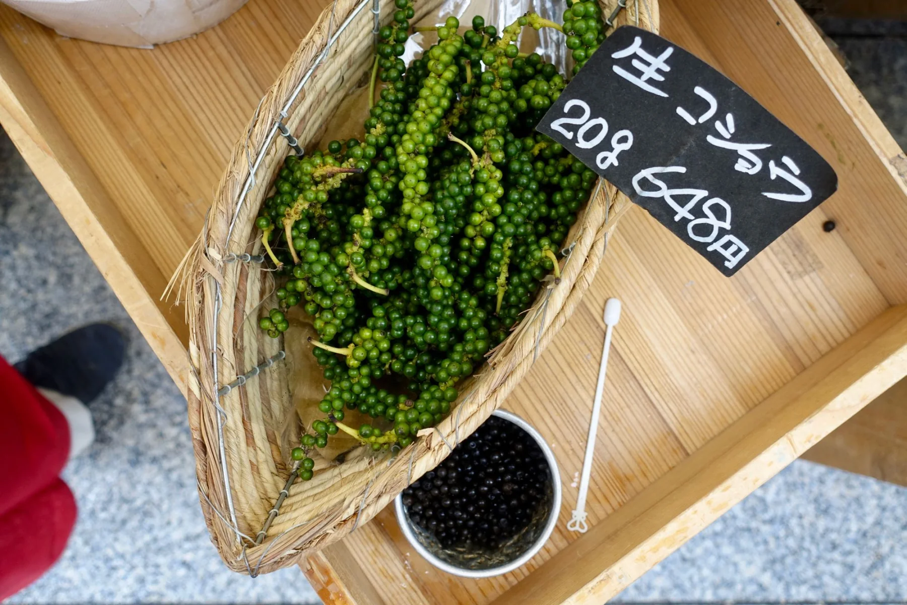 Farmers Market at UNU, Tokyo