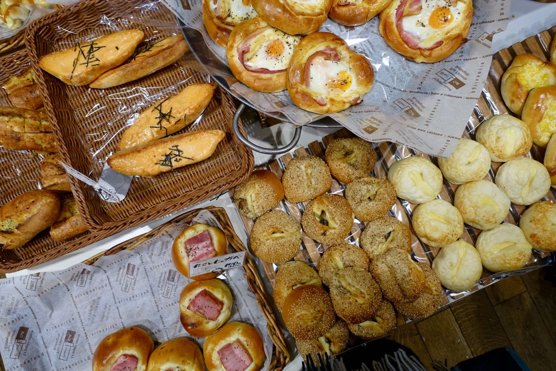 Photograph from What We Ate in Japan
