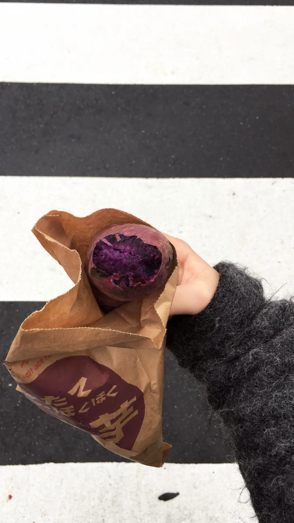 Photograph from What We Ate in Japan