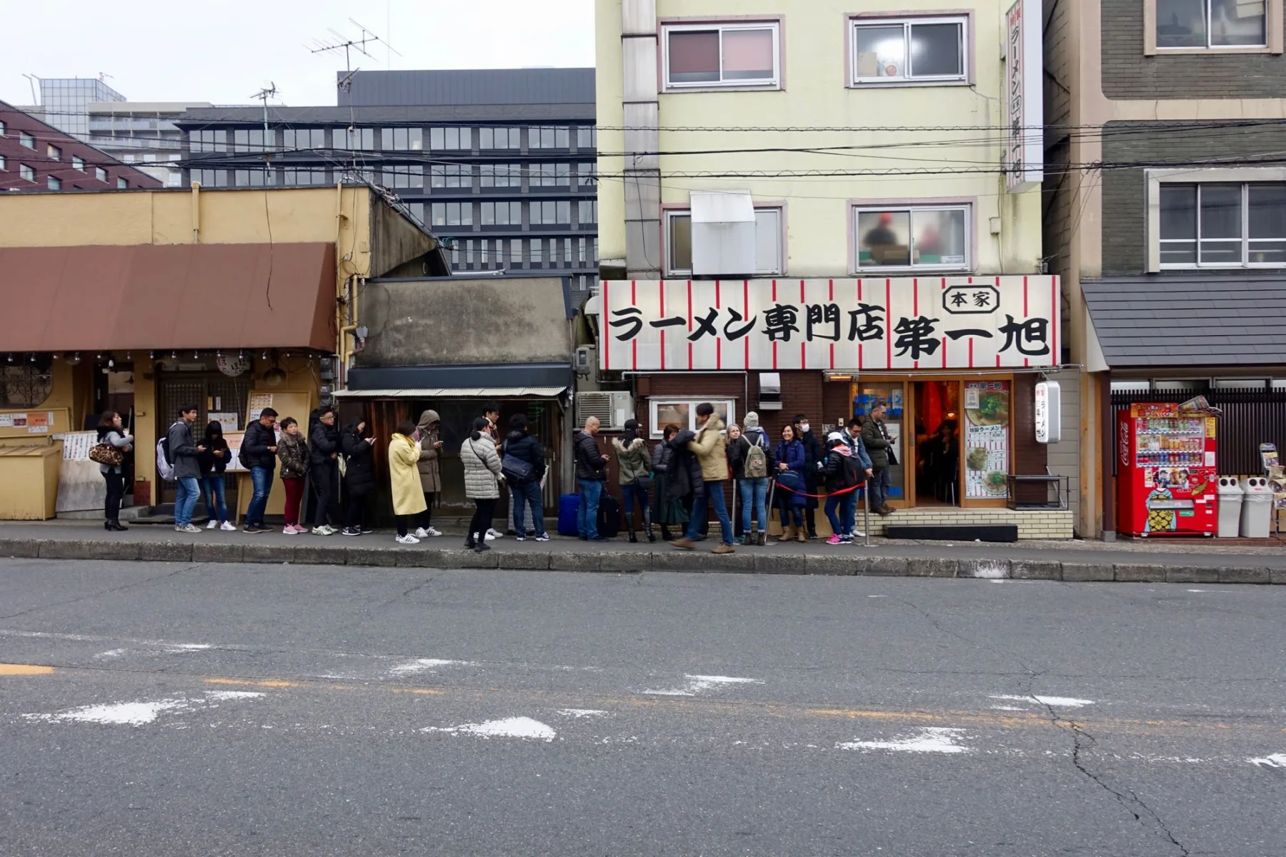 Photograph from What We Ate in Japan