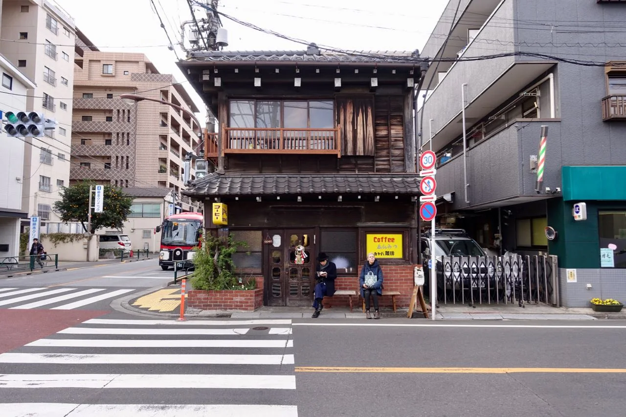 Photograph from What We Ate in Japan