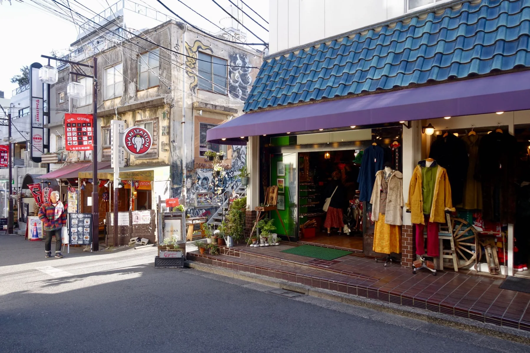 Vintage Shops  Shimokitazawa